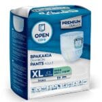 Βρακάκι Ενηλίκων Open Care XLarge 14τεμ.