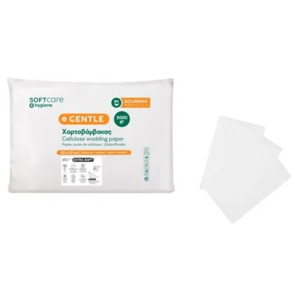 Gentle Χαρτοβάμβακας Extra-Soft  5kg