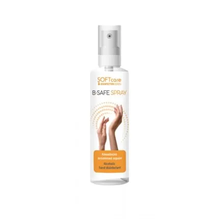 B-SAFE SPRAY Αντισηπτικό χεριών (με ενσωματωμένη αντλία ψεκασμού)
