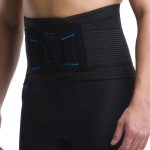 Ζώνη Primspine Laboral+Back Support Medium