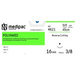 Ράμμα κόπτουσα ανάστροφη 3/8 κύκλου 16mm 5/0 45cm μπλε